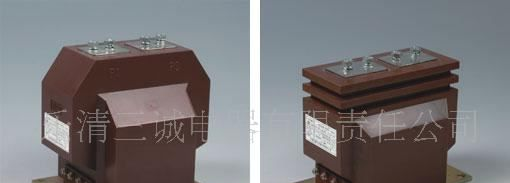 LZZQB6-10,LFSQ-10,电流互感器