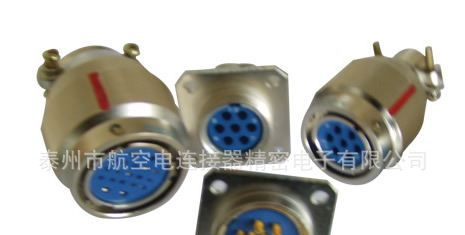 株洲LY2系列机车专用电连接器
