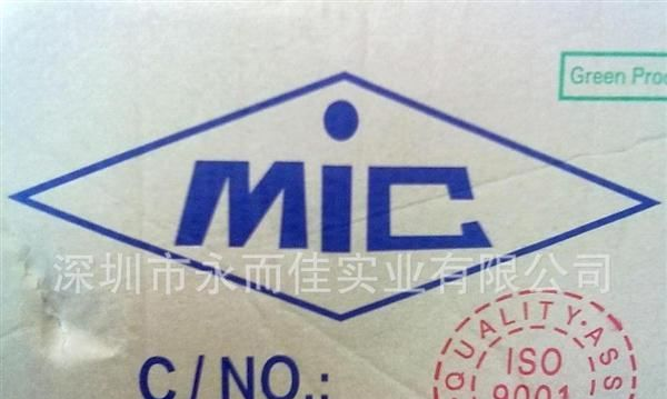 厂家直销 肖特基直插二极管SR160 MIC原装 铜脚 华强电子世界