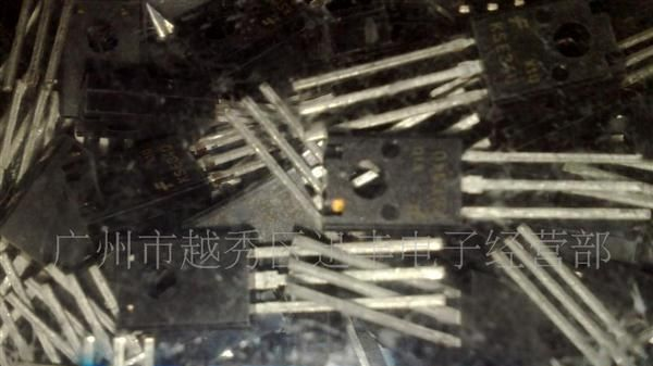 供应三极管.原装KSE340.KSE350