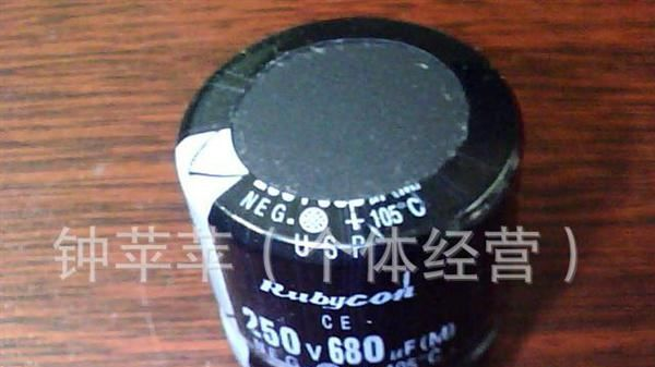 拆机电解电容 250V680UF   250V150UF 体积多种