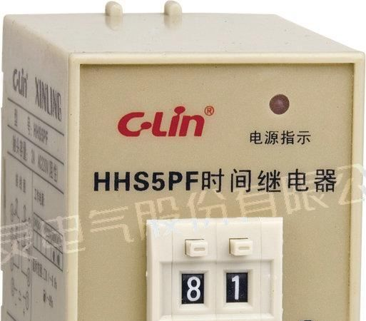 供应欣灵HHS5PF数字式时间继电器