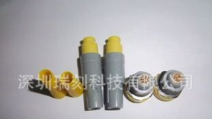 LEMO 塑料推拉自锁连接器