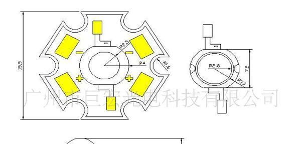 供应大功率3W红光LED