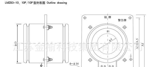 厂家供应LMZB3-10互感器 电流互感器