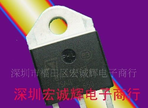 专营双向可控硅BTA41  TO-3P特价