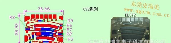 厂家直销汽车节气门位置传感器-072系列电阻片