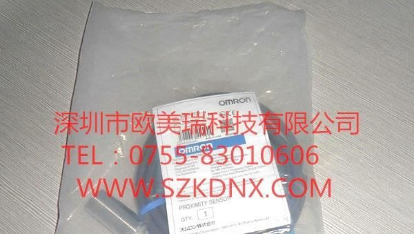 接近传感器E2EQ-X10D1 E2EQ-X3D1 E2EQ-X7D1原装