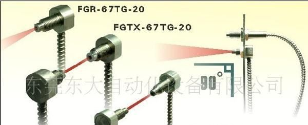 FRW-11-20(图)台湾RIKO瑞科反射光纤传感器-大陆区代理
