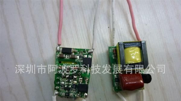 高端LED可控硅1*3W调光电源，适用于各种蜡烛杯、射灯、球泡灯灯
