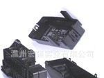 汽车连接器  保险丝盒60460