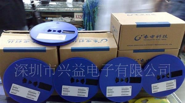 供应插件三极管 贴片三极管S8050 8550 3904 3906