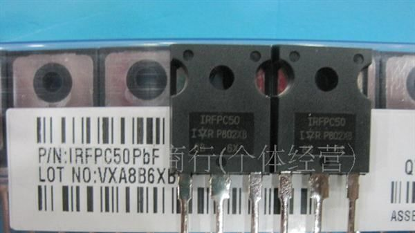 供应：IRFPC50PBF