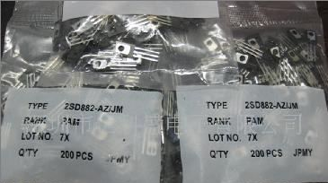 供应长电贴片SOT89三极管D882 B772(图)