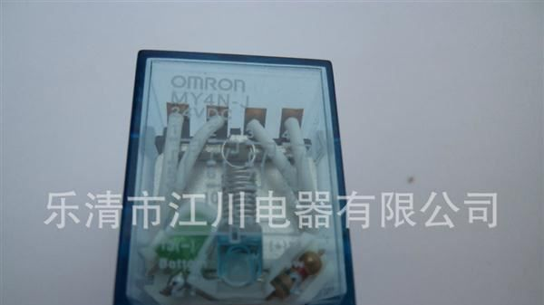 供应继电器 OMRON/欧姆龙 MY2NJ中间继电器