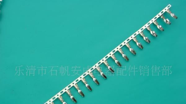 XH条形连接器 2.8护套  洗衣机连接器 接插件O型3.2接线片。