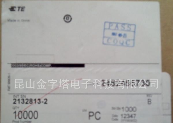 AMP连接器 2132813-2 优势供应