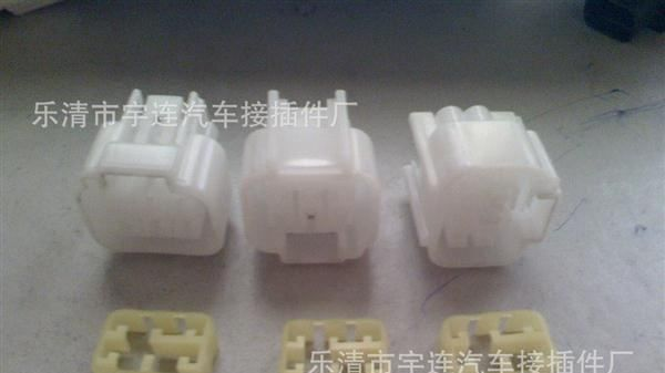 供应DJB70226-3.5-21  接插件 汽车接插件 防水汽车接插件