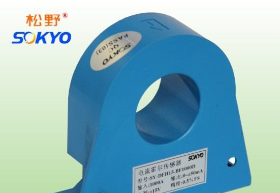 供应DFH系列霍尔电流变送器,武汉电流变送器-SOKYO松野电气