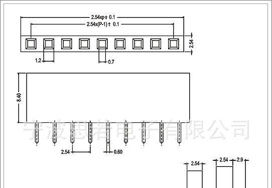 厂家直销 2.54mm排母 单 排/双排 直/弯针 塑高8.0mm
