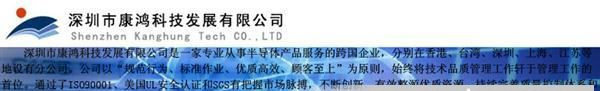 开关晶体管(贴片三极管)  MMBT3904 S0T-23 工厂全新原装 晶体管