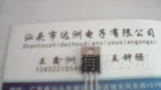 供应MBR20200