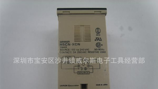 原装台湾CKC时间继电器AH3-3