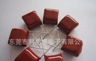 厂家大量现货供应聚丙烯膜电容器