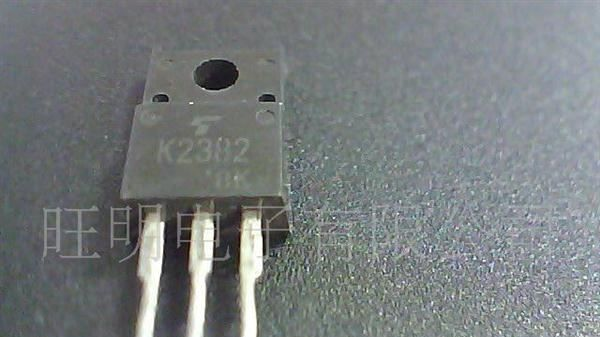 现货供应三极管场效应2SK2382