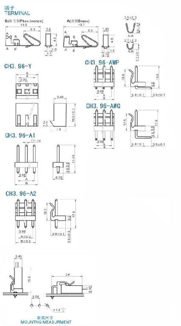 CH3.96接插件
