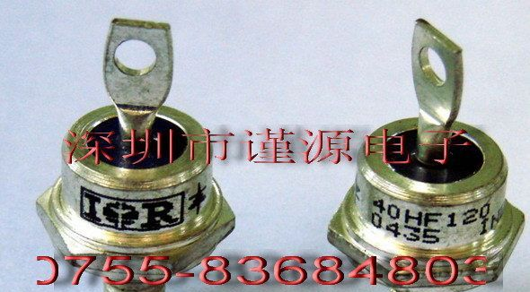 全新原装现货IR整流二极管40HF120 40HF(R)120