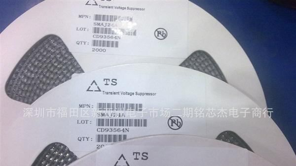 SMAJ7.0CA/SMAJ7.0A现货供应原装台产瞬变二极管