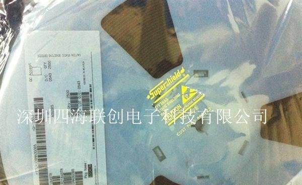 12+深圳公司现货IOR/MOS管SOP-8原装IRF7413ZTRPBF场效应管