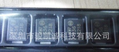 集成电路IC，二极管STPS3L60S,全新原装现货热卖