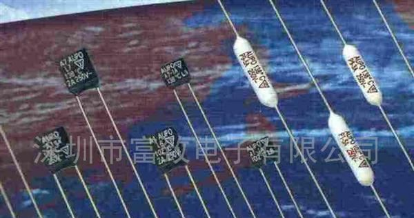 变压器用 0.5A/1A 温度保险丝、保险丝管 AUPO温度保险丝