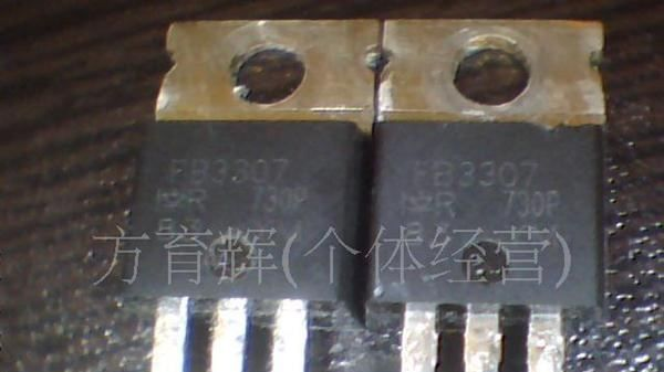 优势供应IRF3711，IRF3711S
