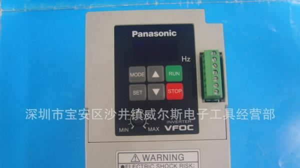MATSUSHITA 松下继电器 NC2ED-JP-DC12V