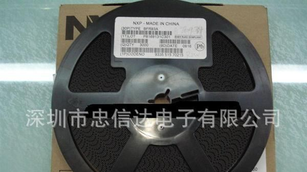BC807-40贴片式二三极管 自主货源 品质保证