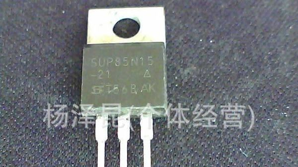 拆机STPS2045CT