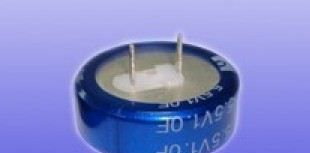 纽扣型超级电容器 5.5V