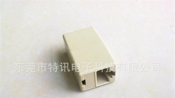 8P8网络直通 RJ45(水晶头)接口