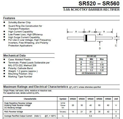 供应肖特基二极管SR560