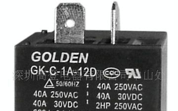 热水器宽脚T90,T91,热水器继电器,2160