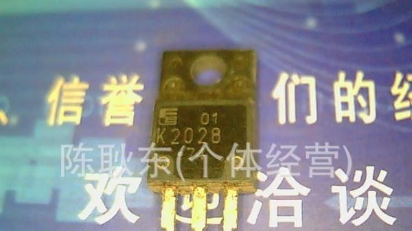 K2028 2SK2028质量保证 批发价
