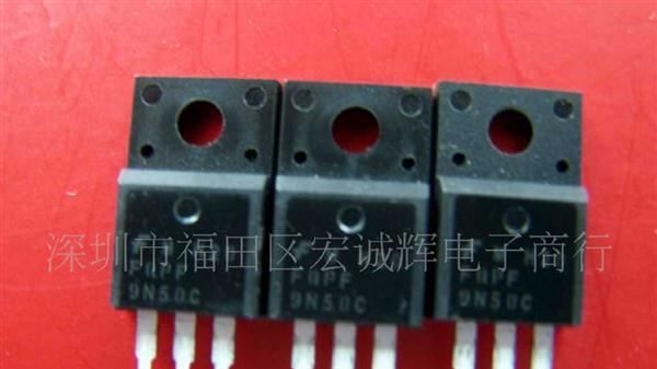 专营场效应管FQPF9N50现货