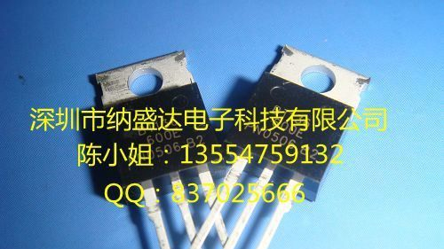 供应可控硅三极管 BT136-600E BT136 BT137 全新原装