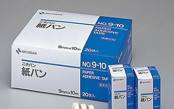 NICHIBAN医用胶带NO.9-10