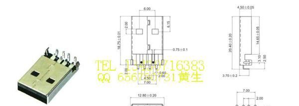 USB连接器，USB A公90度沉板式 USB公头