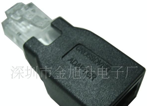 厂家生产USB五角头转接头 多功能转换器