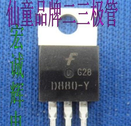 VISHAY原装快恢复二极管 SIHG22N60S